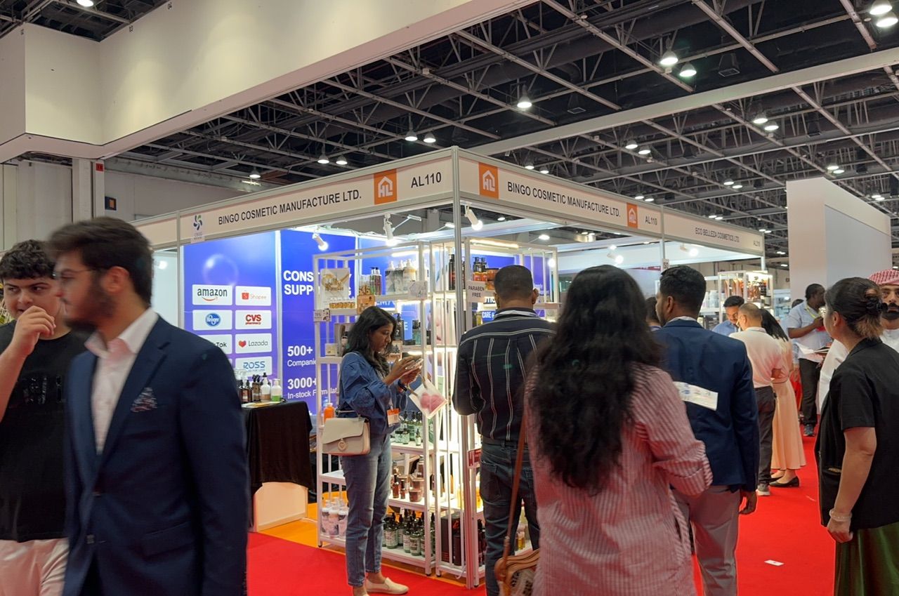 Dubai Fair